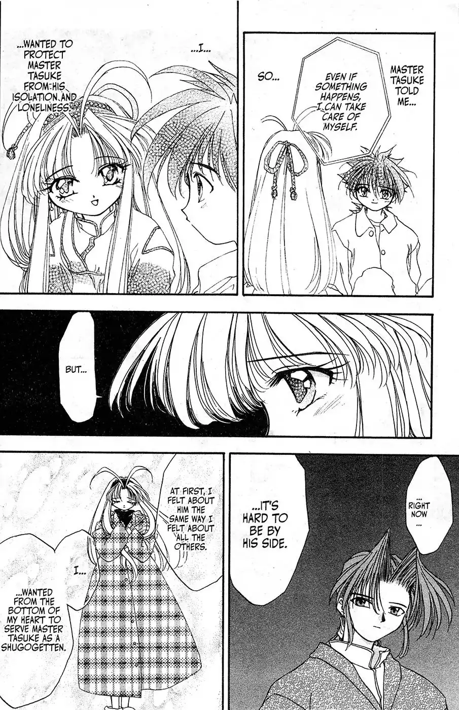 Mamotte Shugogetten! Chapter 14 24